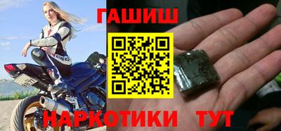 первитин Азнакаево