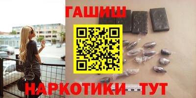 первитин Азнакаево