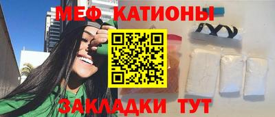 марки nbome Абакан