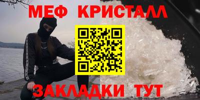 марки nbome Абакан